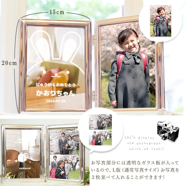 ����С��ե��ȥե졼�� ������´�ȡ�