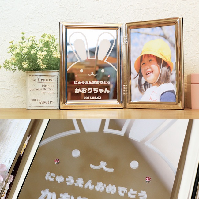 ����С��ե��ȥե졼�� ������´�ȡ�