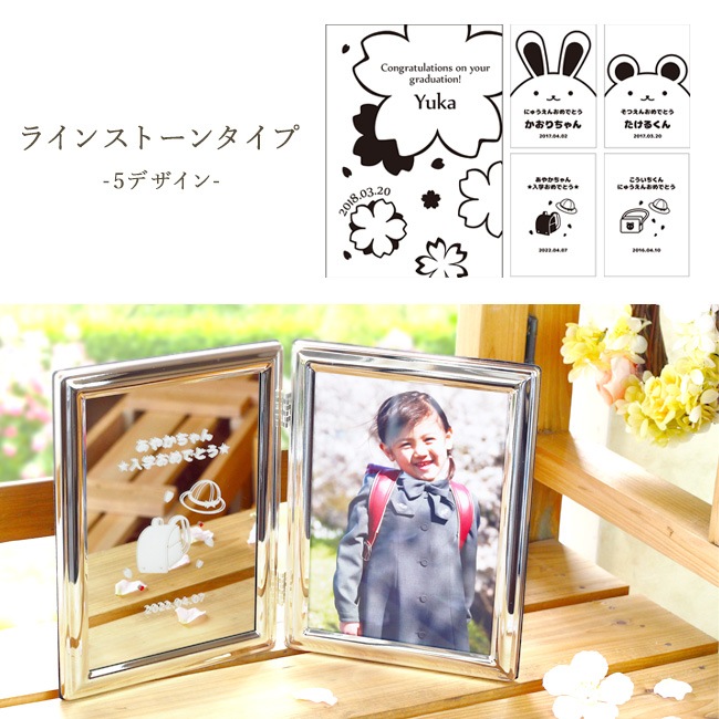 ����С��ե��ȥե졼�� ������´�ȡ�