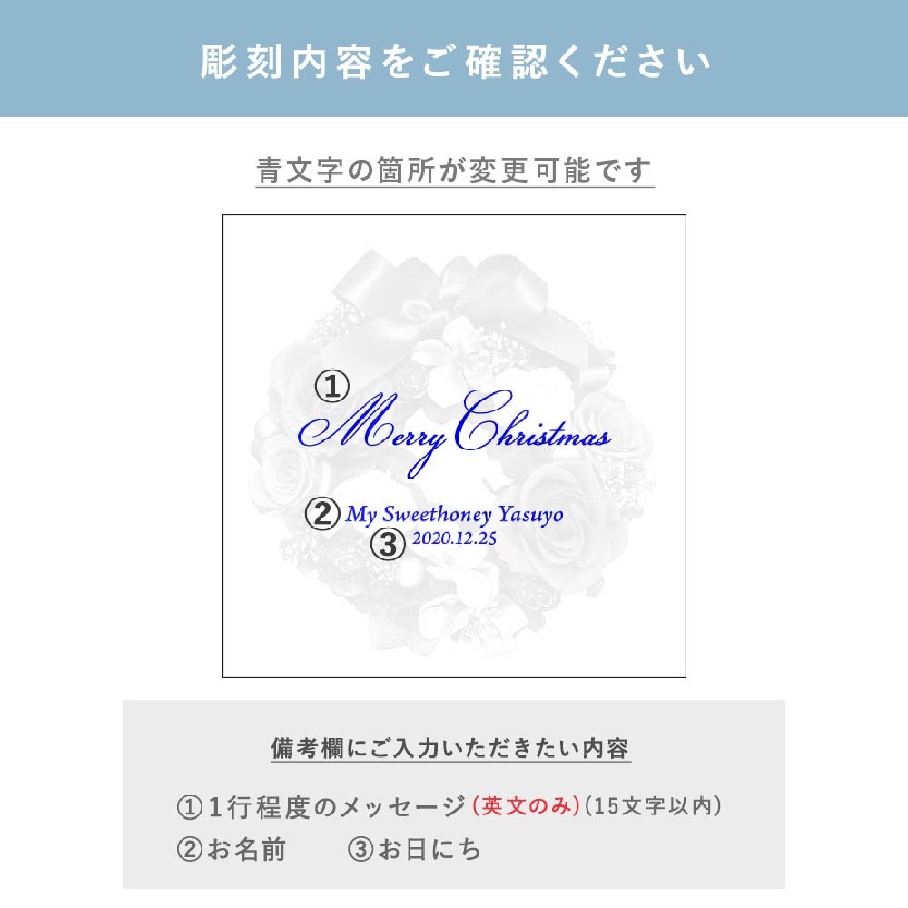 Xmas Couronne (���ꥹ�ޥ��������)-��ͤʥ���ƥ��������
