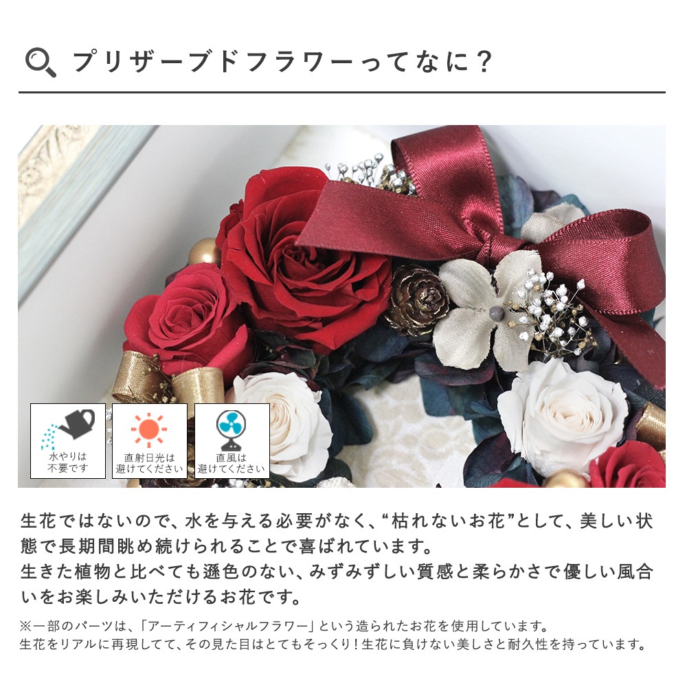 Xmas Couronne -���ꥹ�ޥ��������-