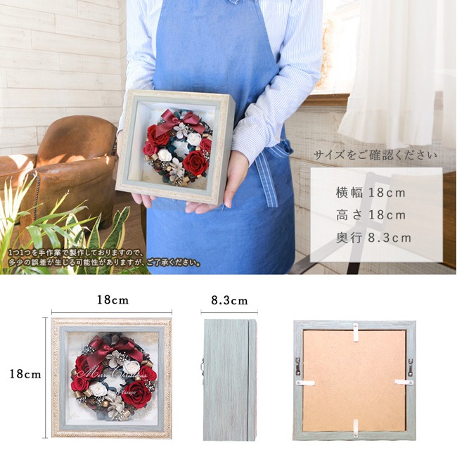 Xmas Couronne -���ꥹ�ޥ��������-