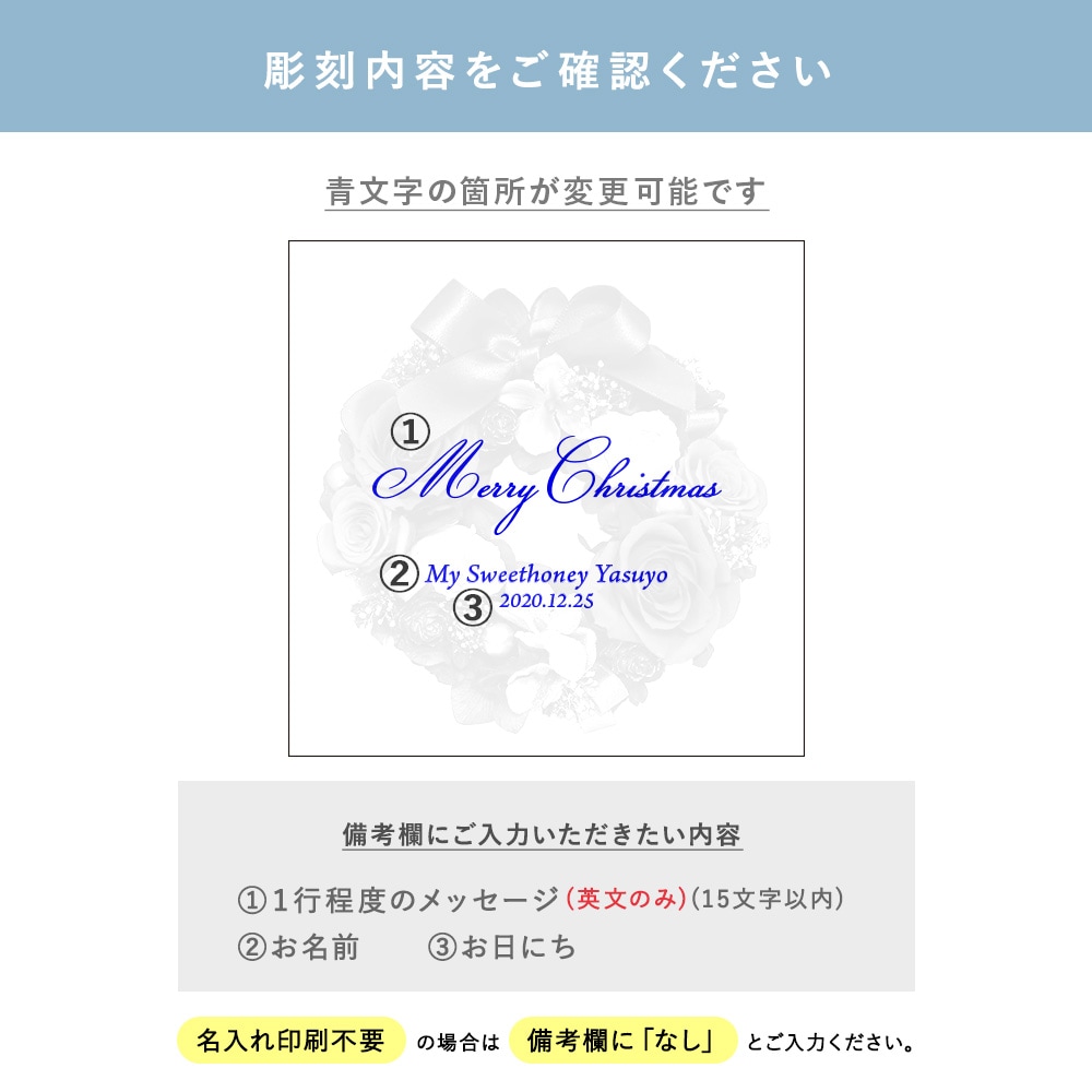 Xmas Couronne -���ꥹ�ޥ��������-