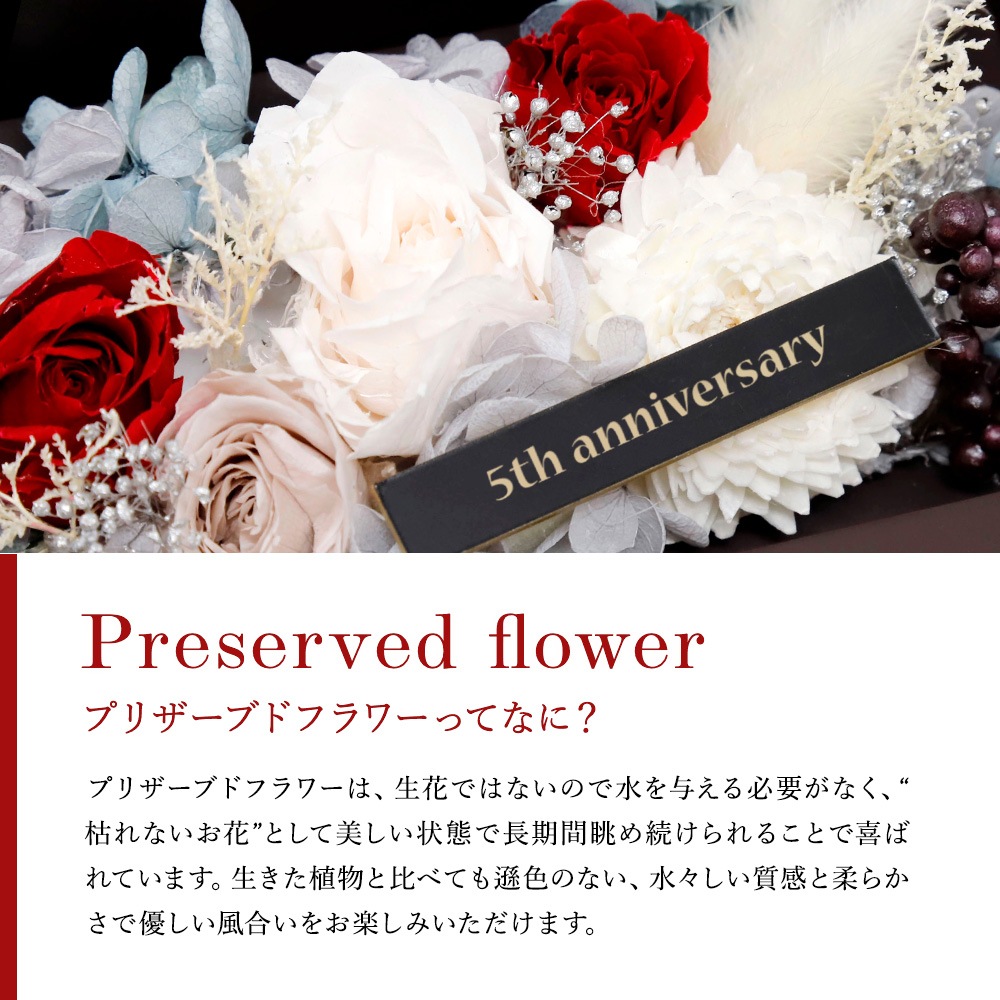 Christmas L'ecrin - ꥹޥ쥯 -