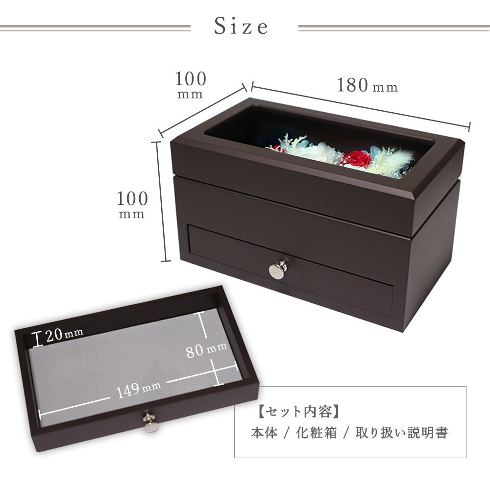 Christmas L'ecrin - ꥹޥ쥯 -