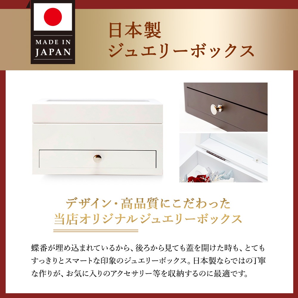 Christmas L'ecrin - ꥹޥ쥯 -