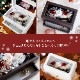 Christmas L'ecrin - ꥹޥ쥯 -