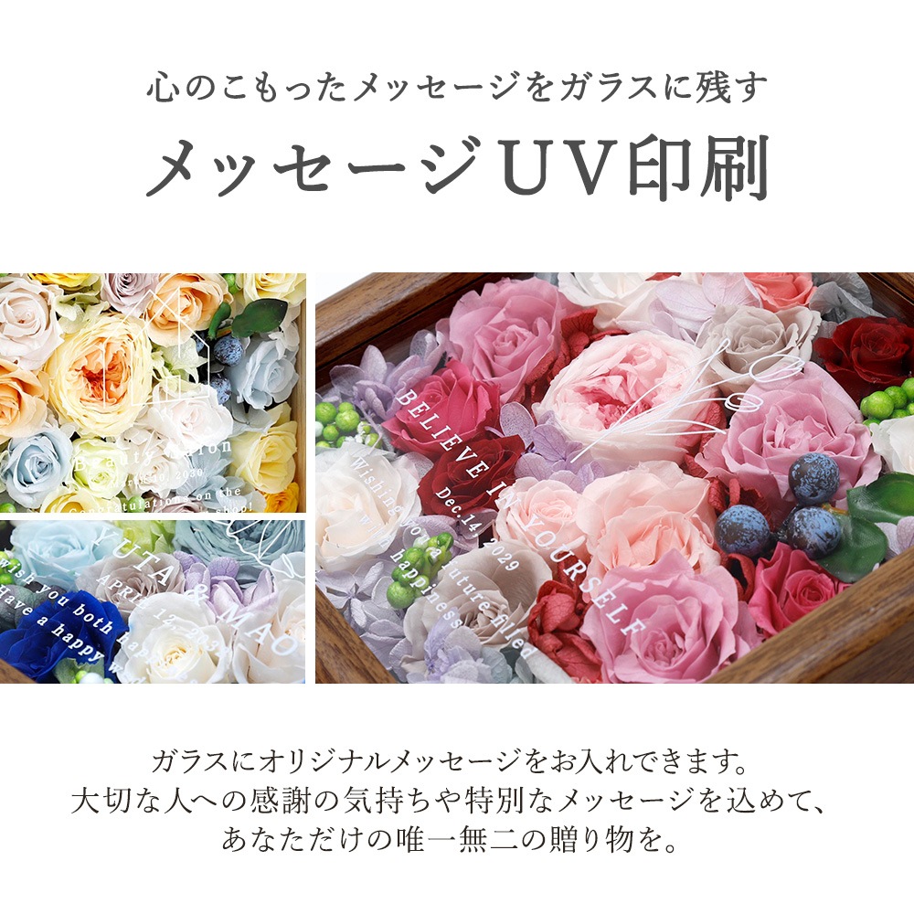 Hanahuru-�Ϥʤդ�-