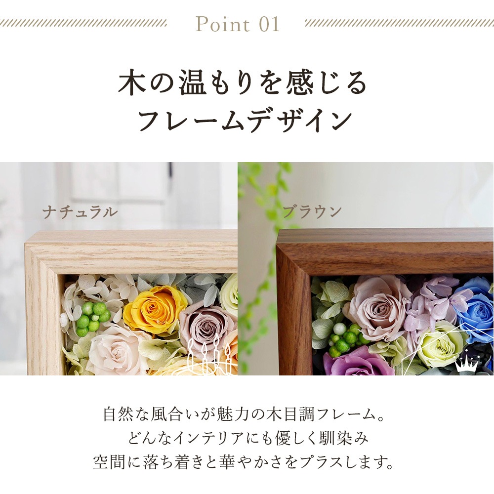 Hanahuru-�Ϥʤդ�-