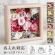 Hanahuru-�Ϥʤդ�-