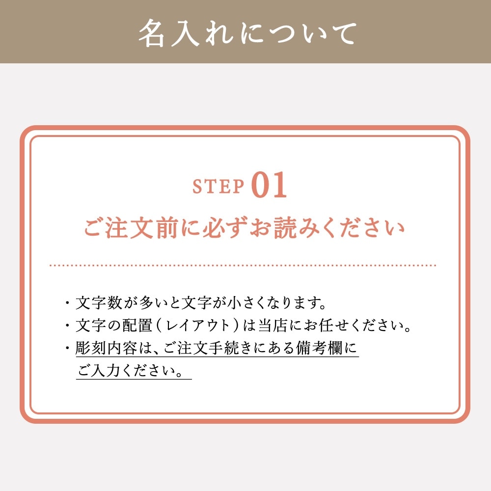 Solage -���顼����-