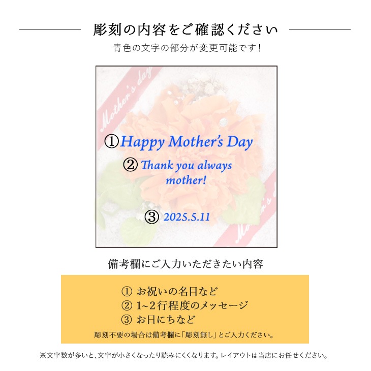 Merci mom-륷ޥ-