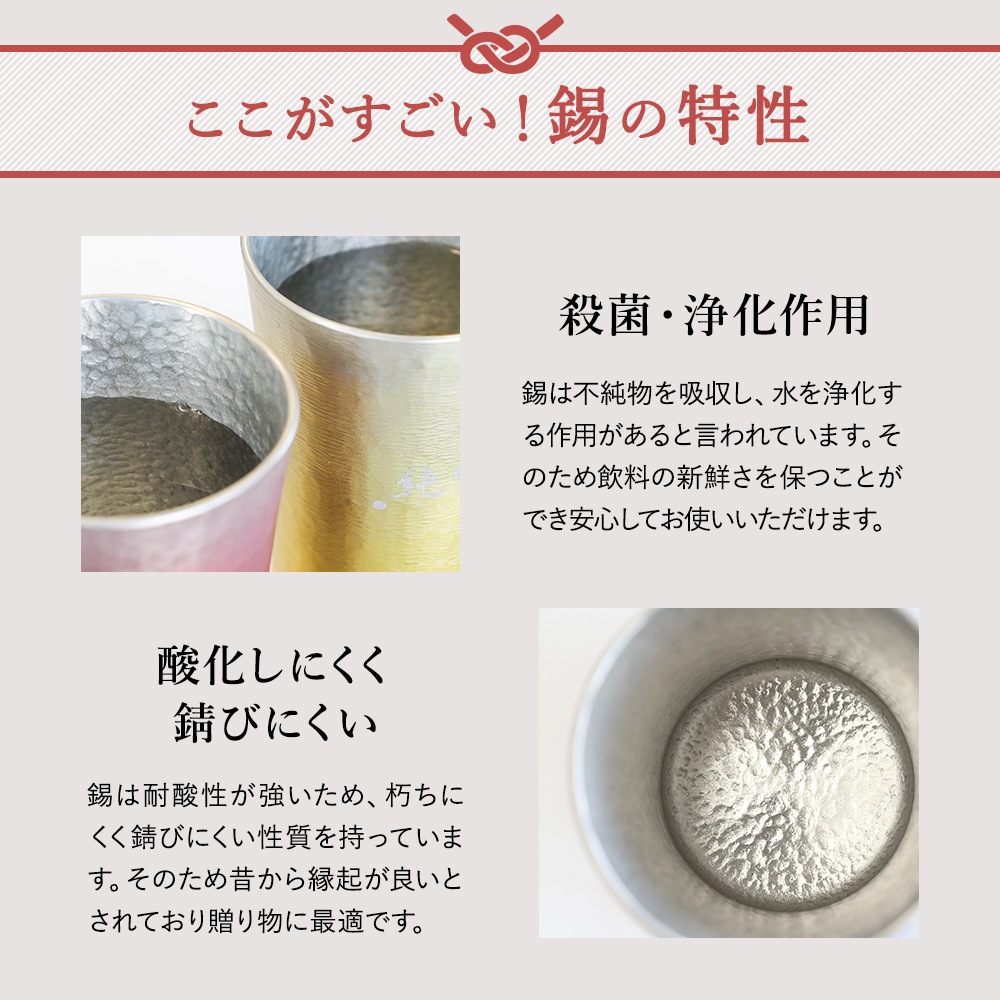 ڥ֥顼-RIN- Ƹ֥顼 Ȣ