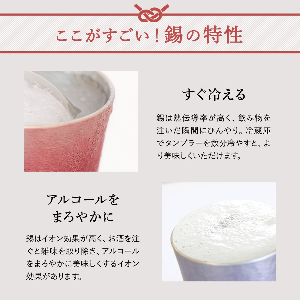 ڥ֥顼-RIN- Ƹ֥顼 Ȣ