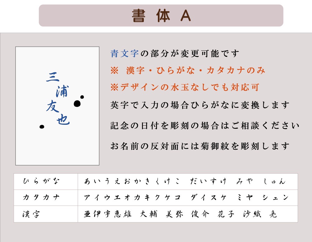 ڥ֥顼-RIN- Ƹ֥顼 Ȣ
