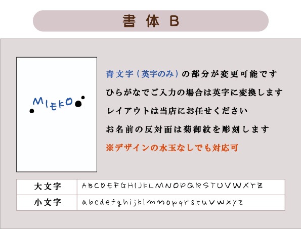 ڥ֥顼-RIN- Ƹ֥顼 Ȣ