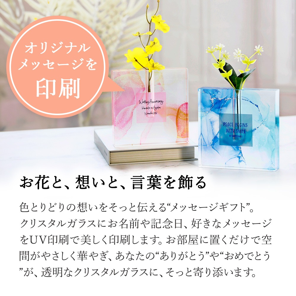 Pure Lumine -�ԥ奢��ߥ�-