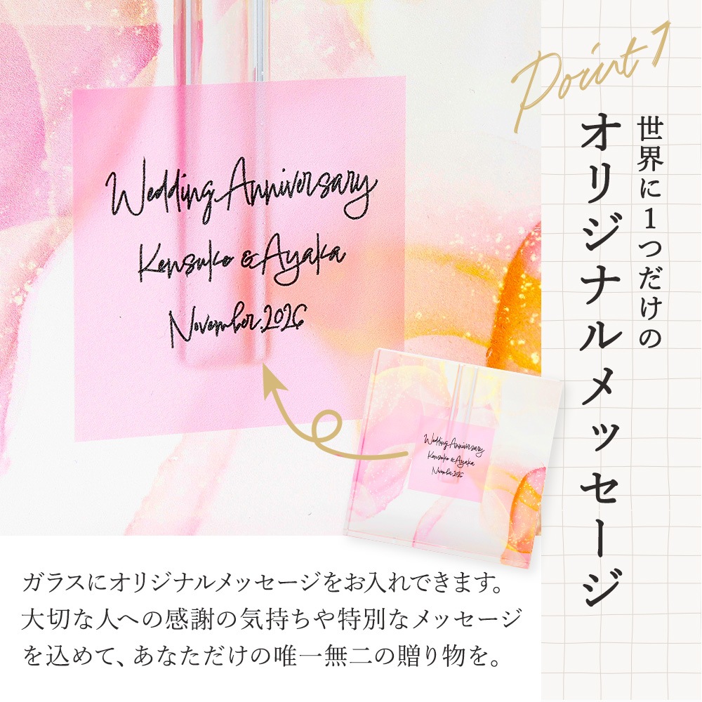 Pure Lumine -�ԥ奢��ߥ�-