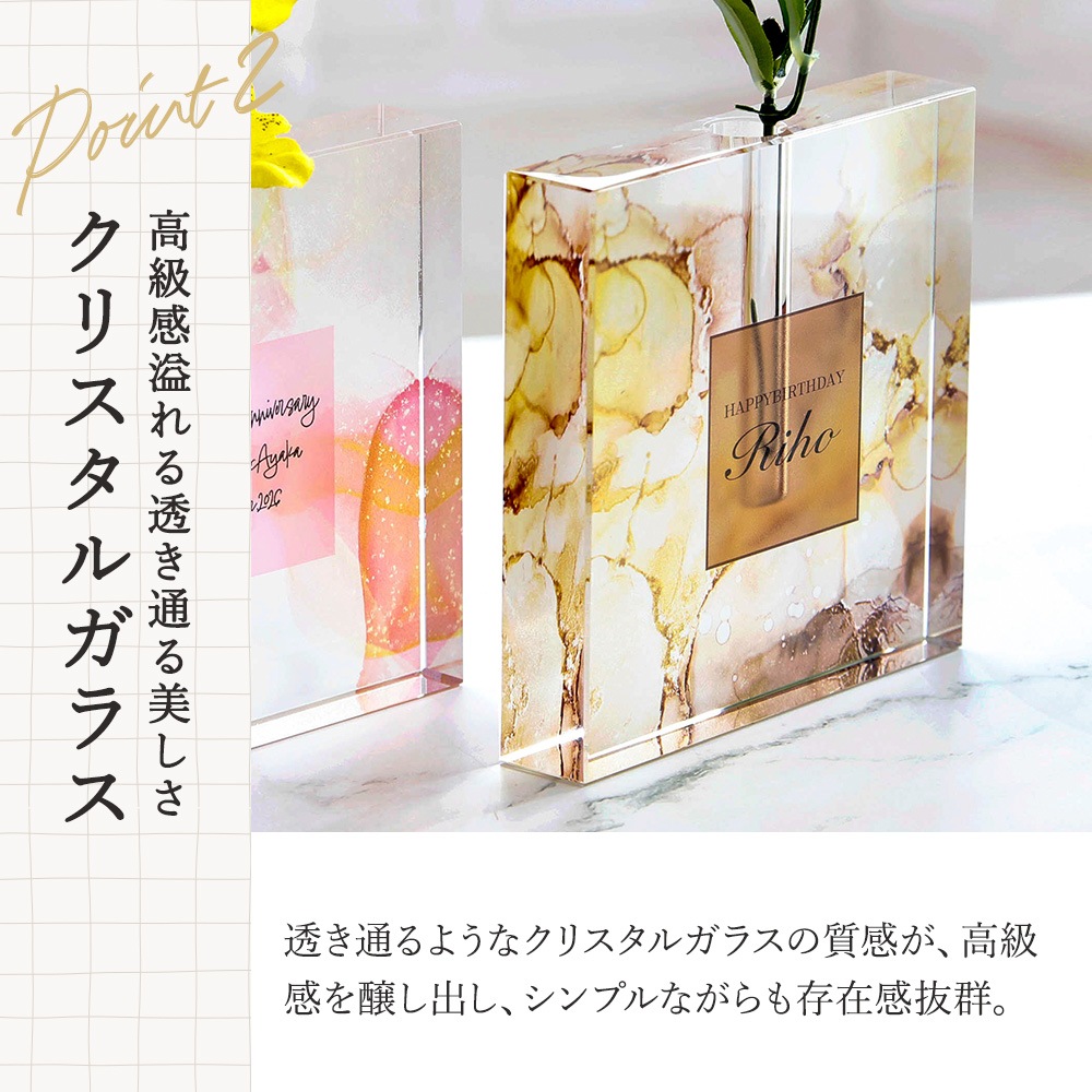 Pure Lumine -�ԥ奢��ߥ�-