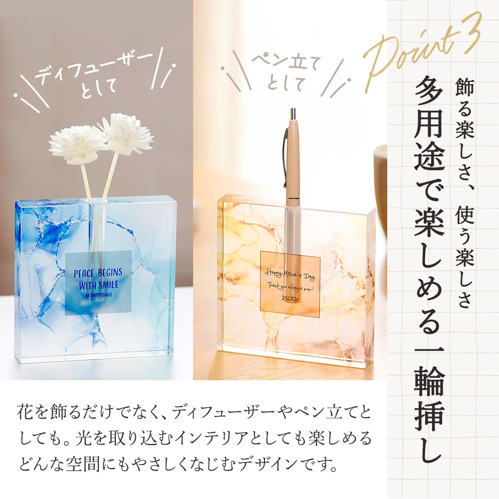 Pure Lumine -�ԥ奢��ߥ�-