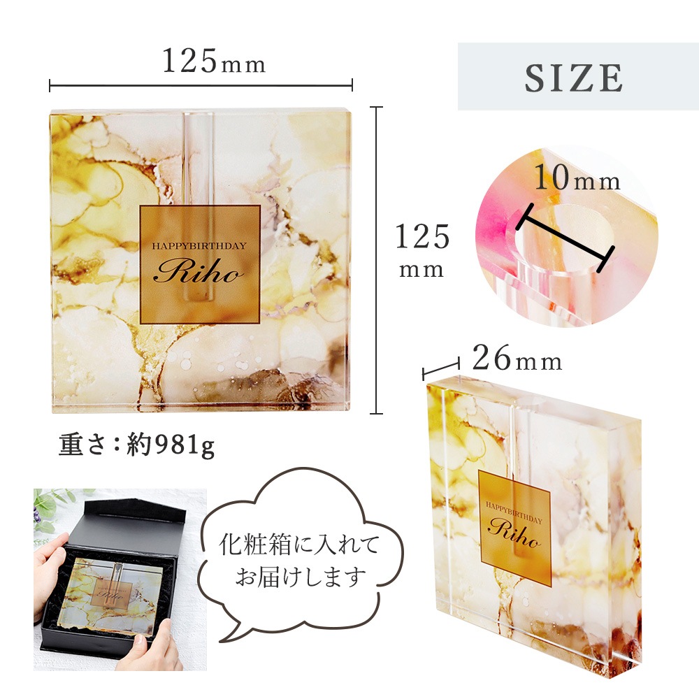 Pure Lumine -�ԥ奢��ߥ�-