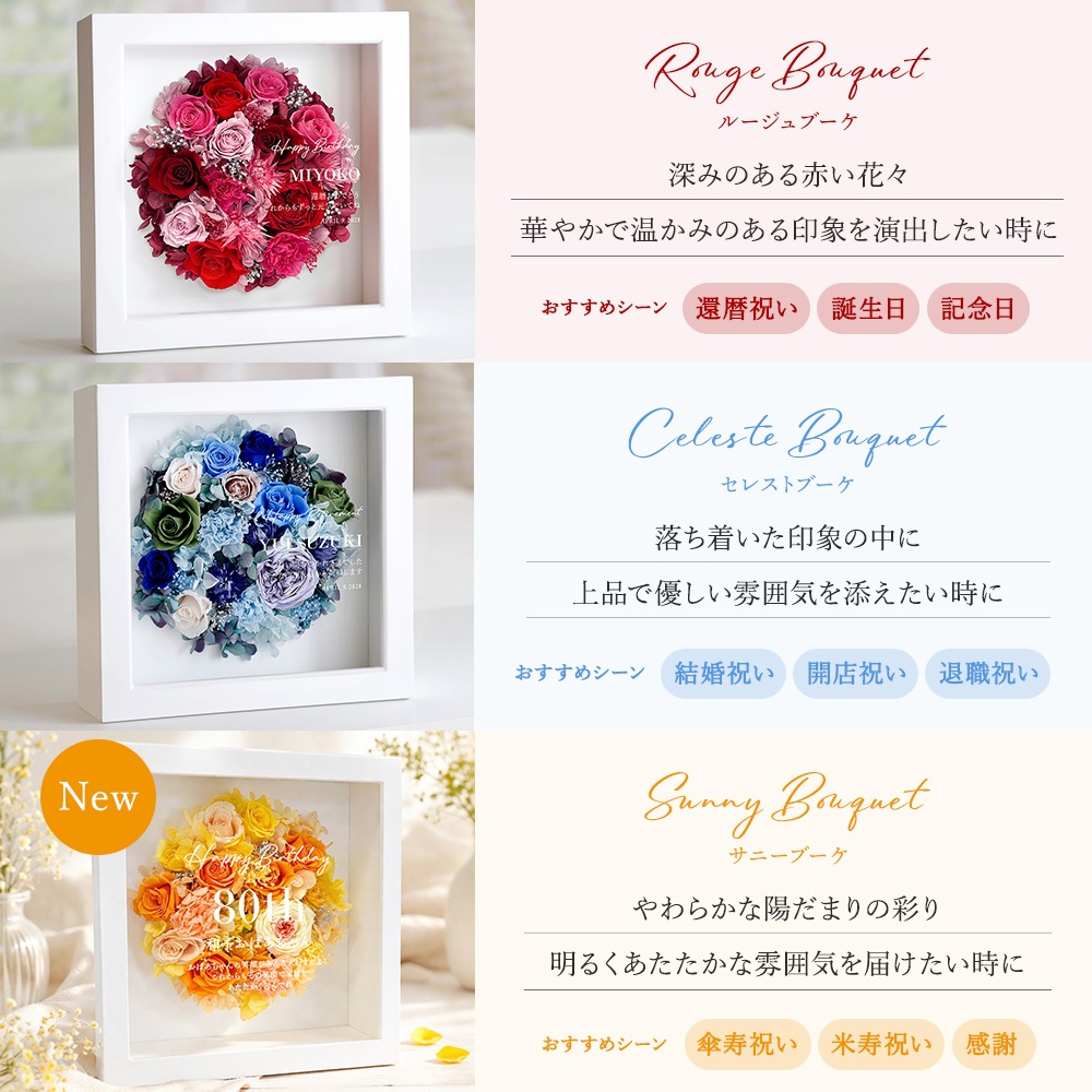 Cercle(���륯)-���񡦸Ŵ���������������Ƽ��Τ��ˤ���