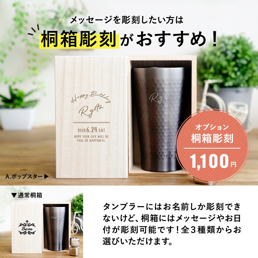 �ڥ��饦�ɥʥ������� ���ץ�����  ��ȢĦ��