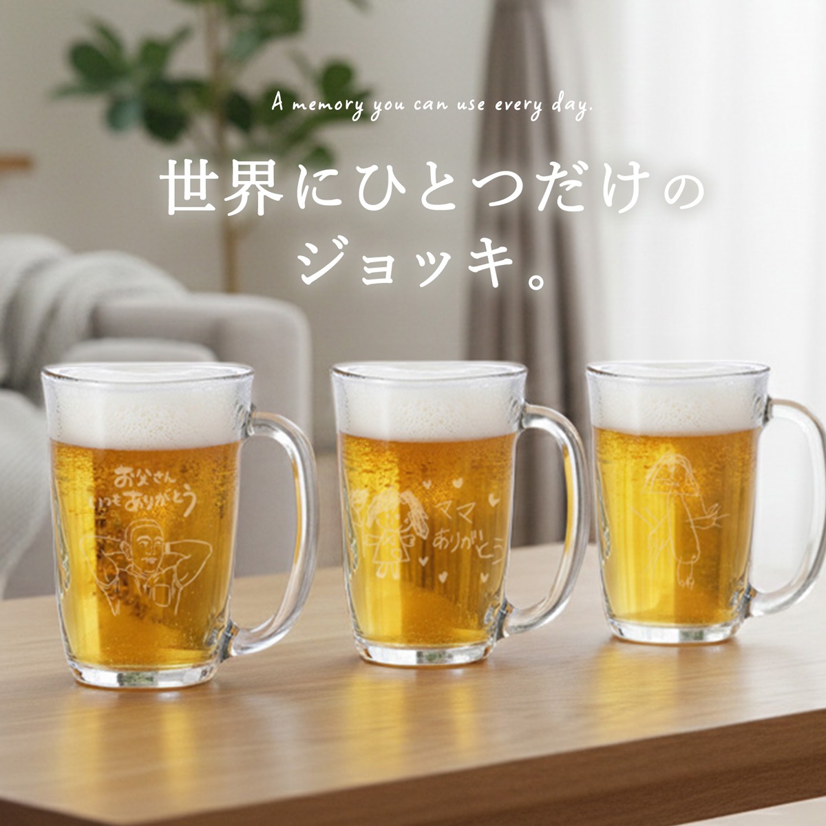 �ƤӤͤꥤ�饹�ȥ���å�