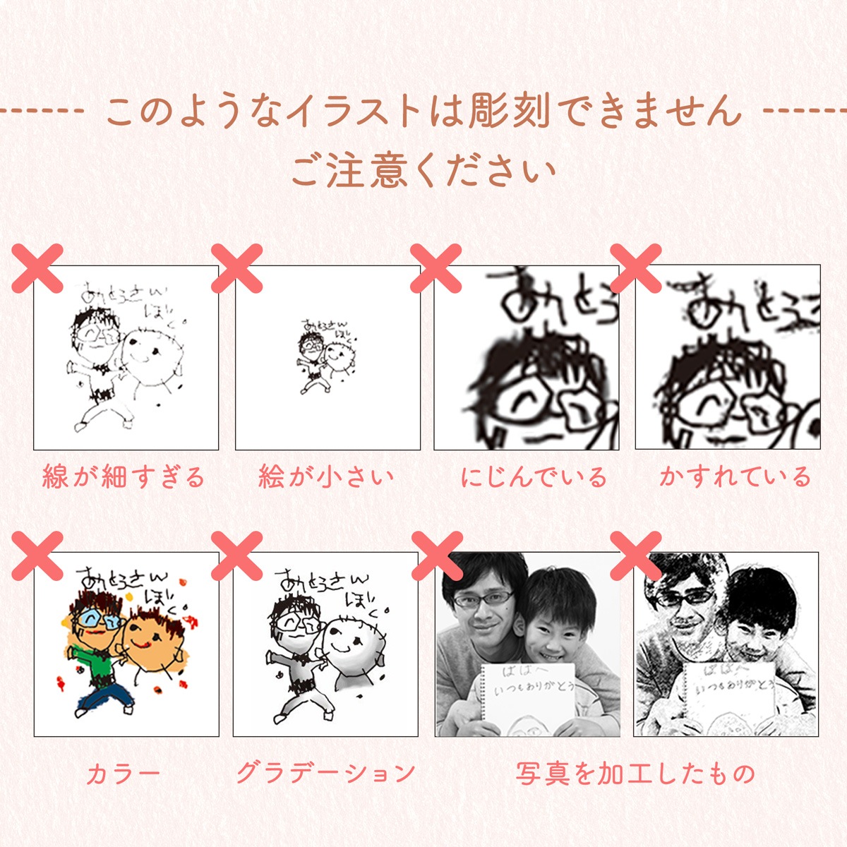 �ƤӤͤꥤ�饹�ȥ���å�