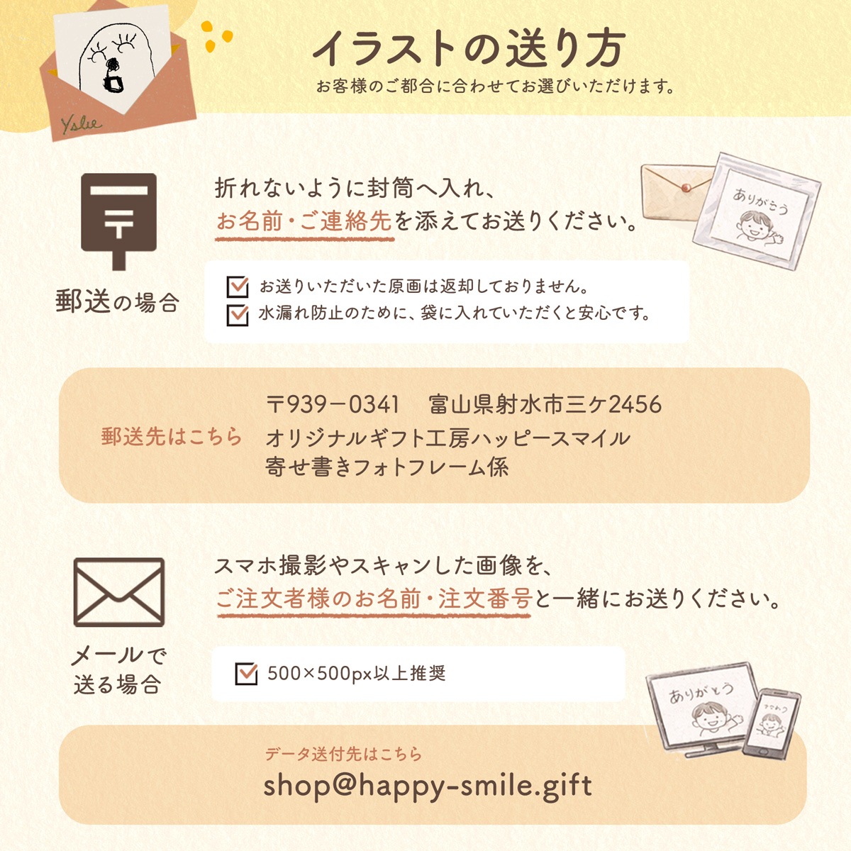 �ƤӤͤꥤ�饹�ȥ���å�