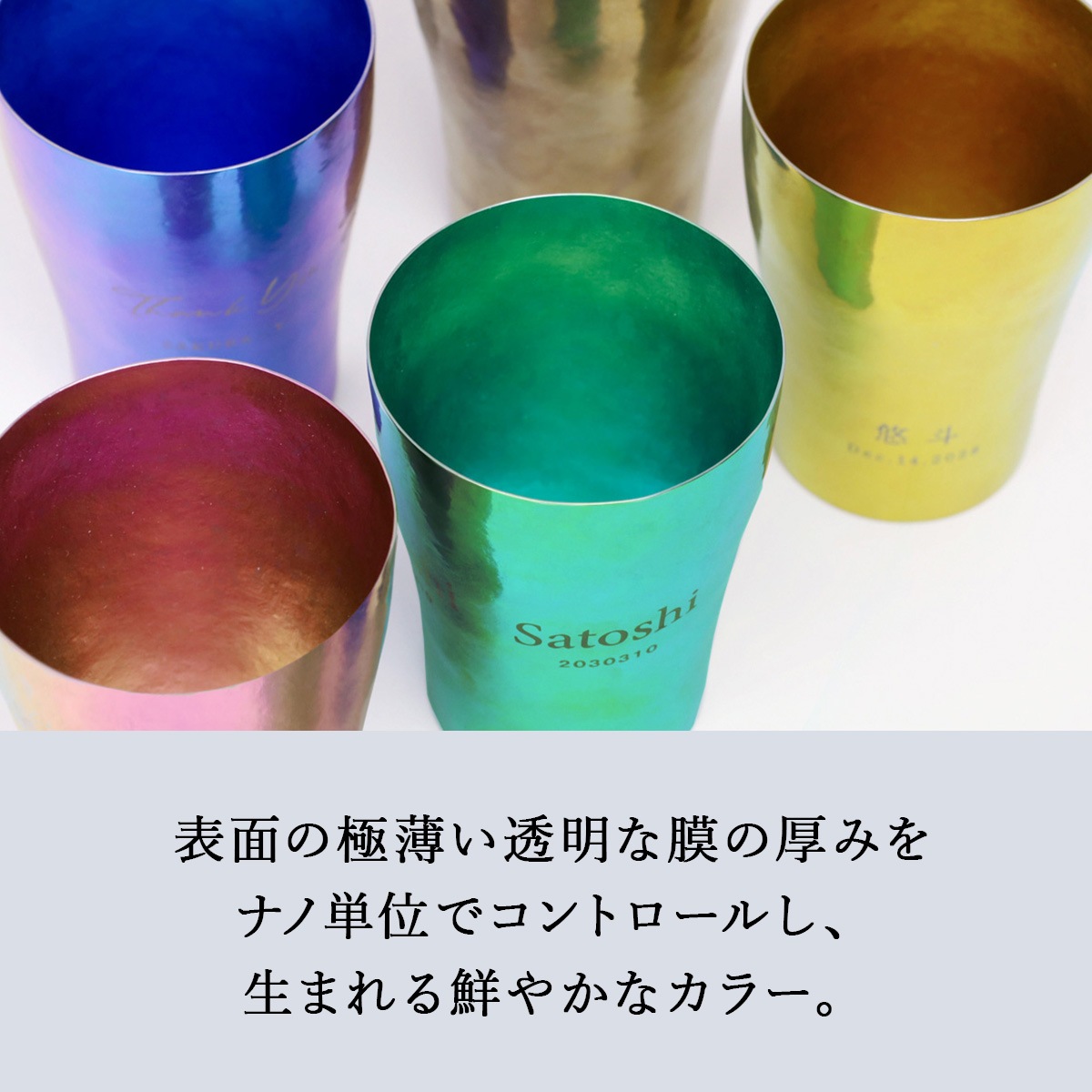 �������ڥ�����֥顼����-REI-��