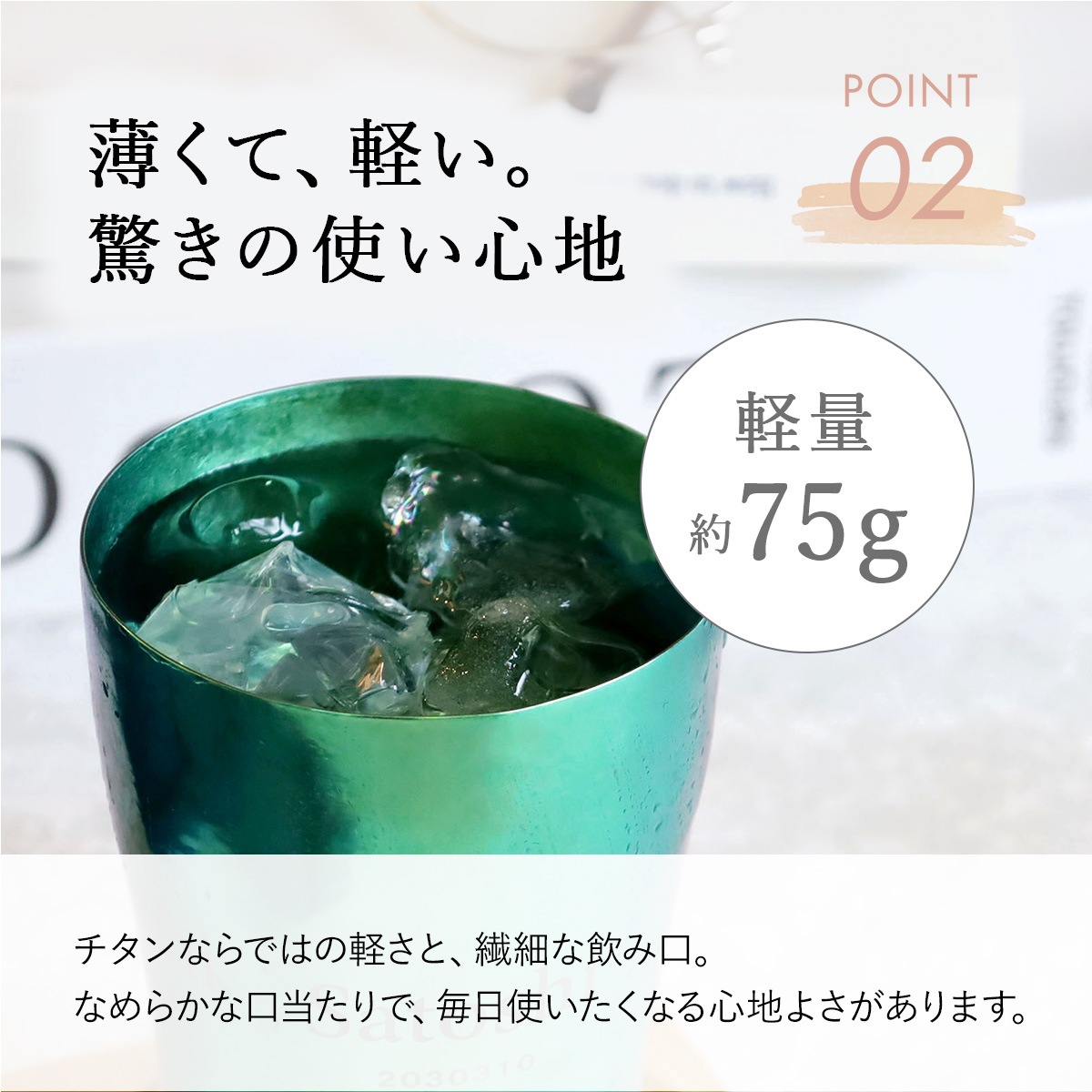 �������ڥ�����֥顼����-REI-��