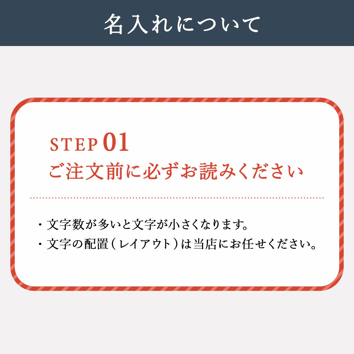 �������ڥ�����֥顼����-REI-��