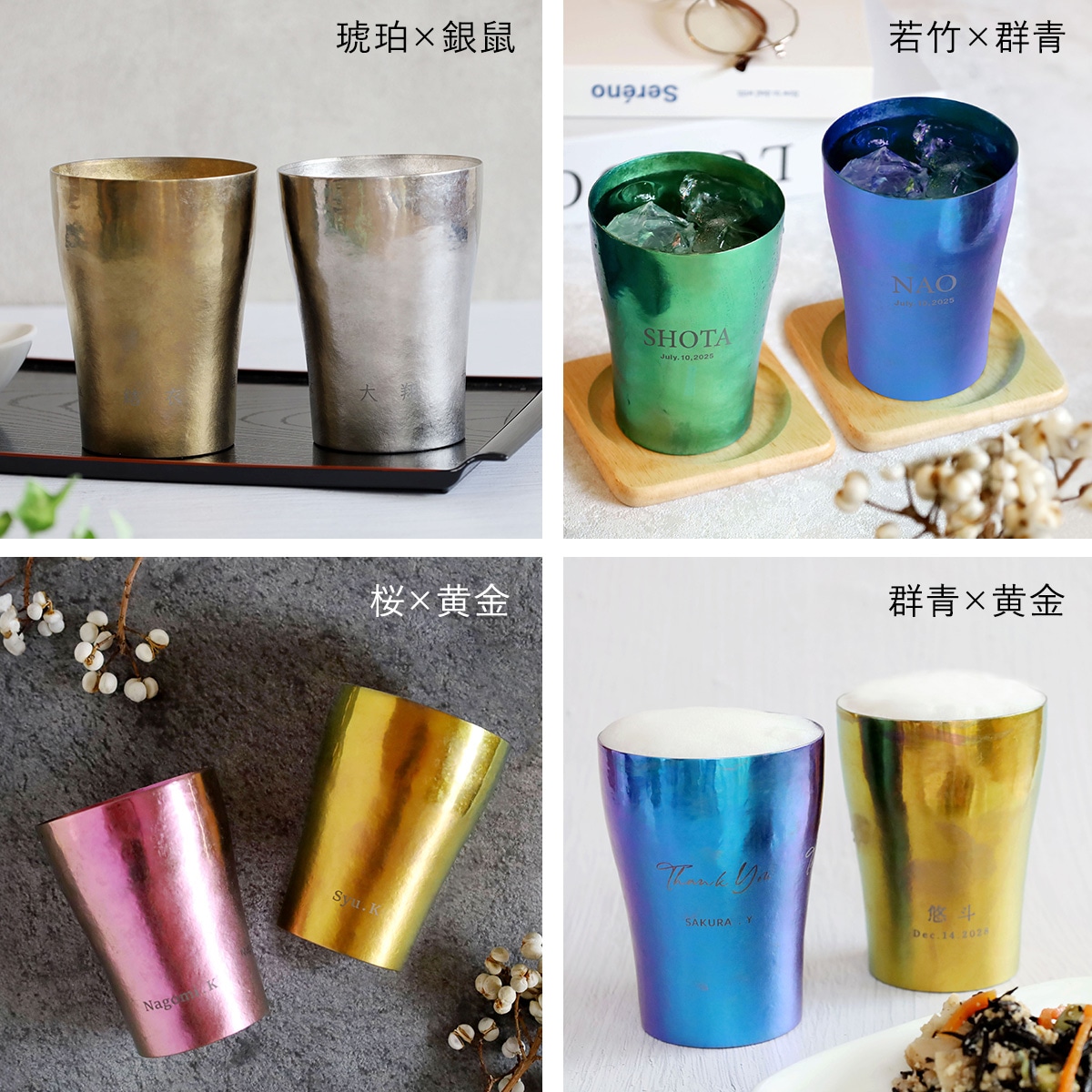 �������ڥ�����֥顼����-REI-��