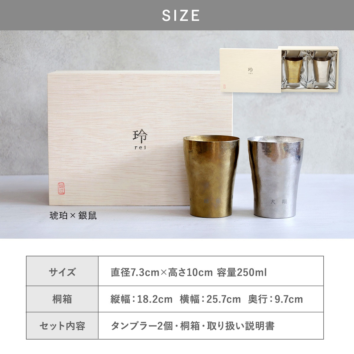 �������ڥ�����֥顼����-REI-��