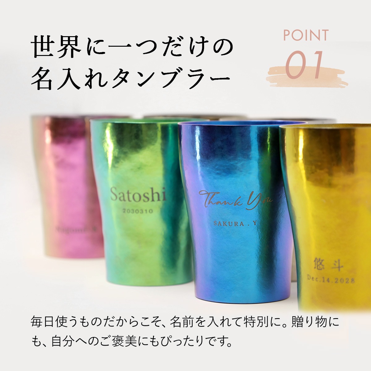 ������󥿥�֥顼����-REI-��