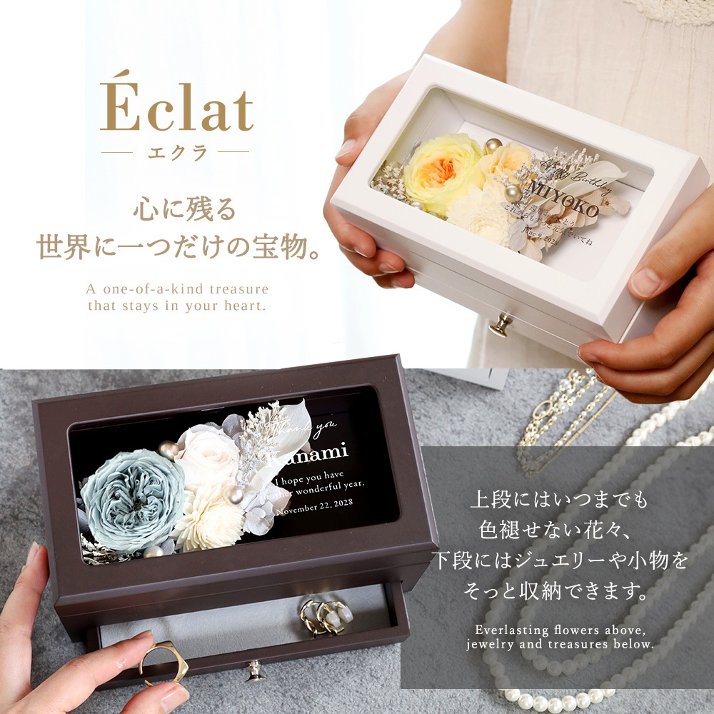 ���clat -������-