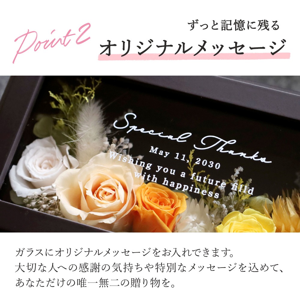 �ե��������ǥ󥸥奨�꡼�ܥå���