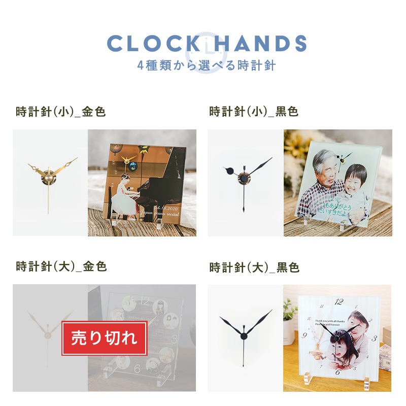 PRINT CLOCK -�ץ��ȥ����å�-