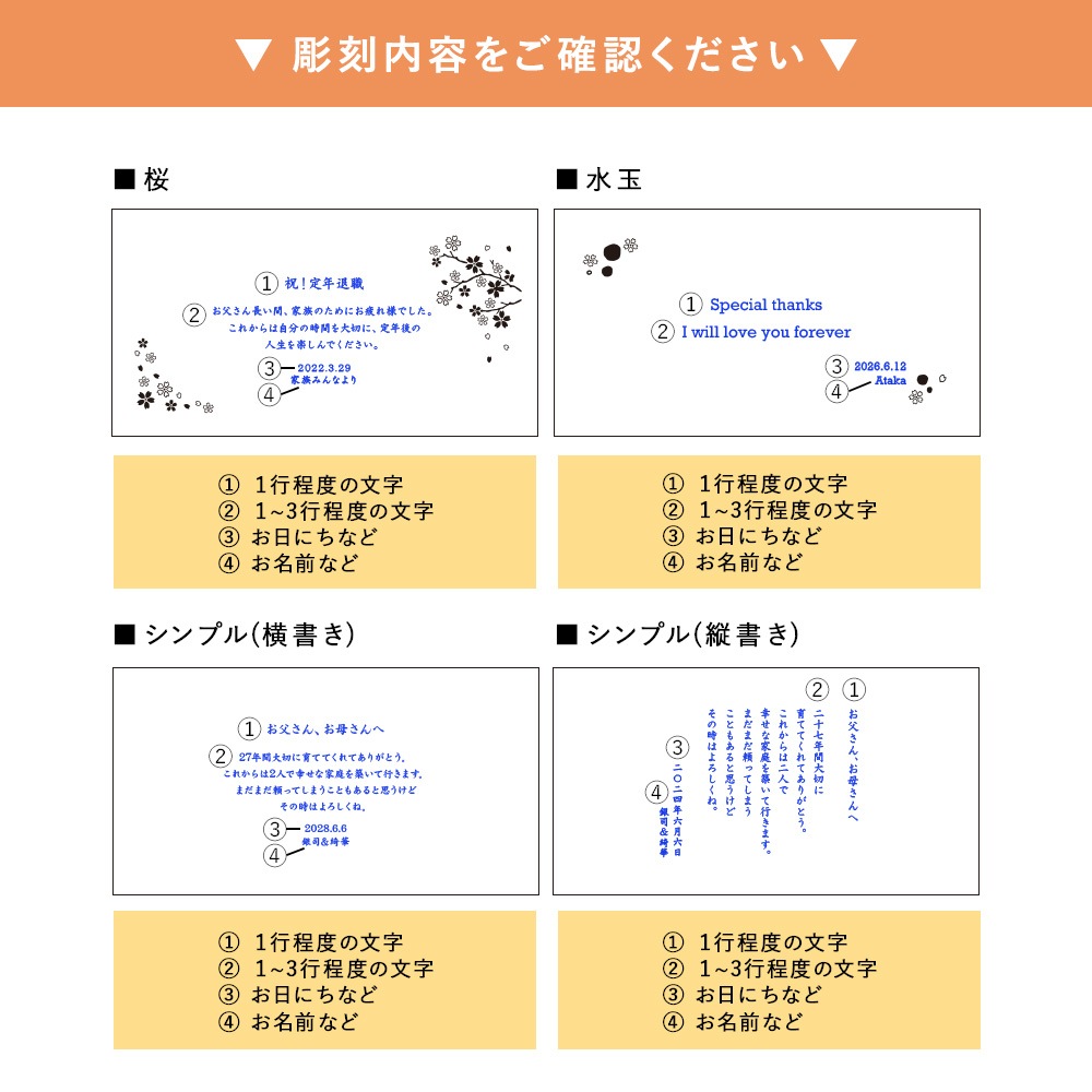 �����ѥ��ץ����ۡ���-FUJI- �ٻλ� �ڥ������� �۶�ȢĦ��