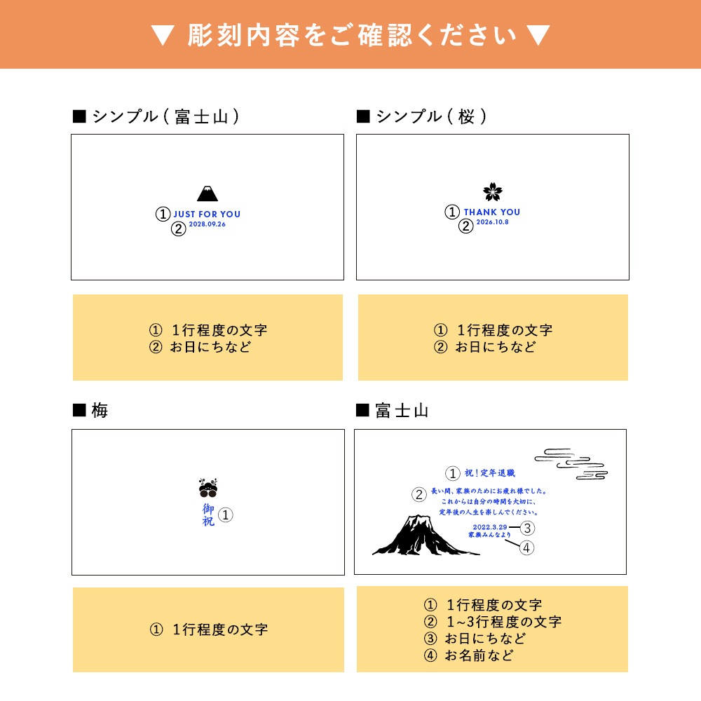 �����ѥ��ץ����ۡ���-FUJI- �ٻλ� �ڥ������� �۶�ȢĦ��