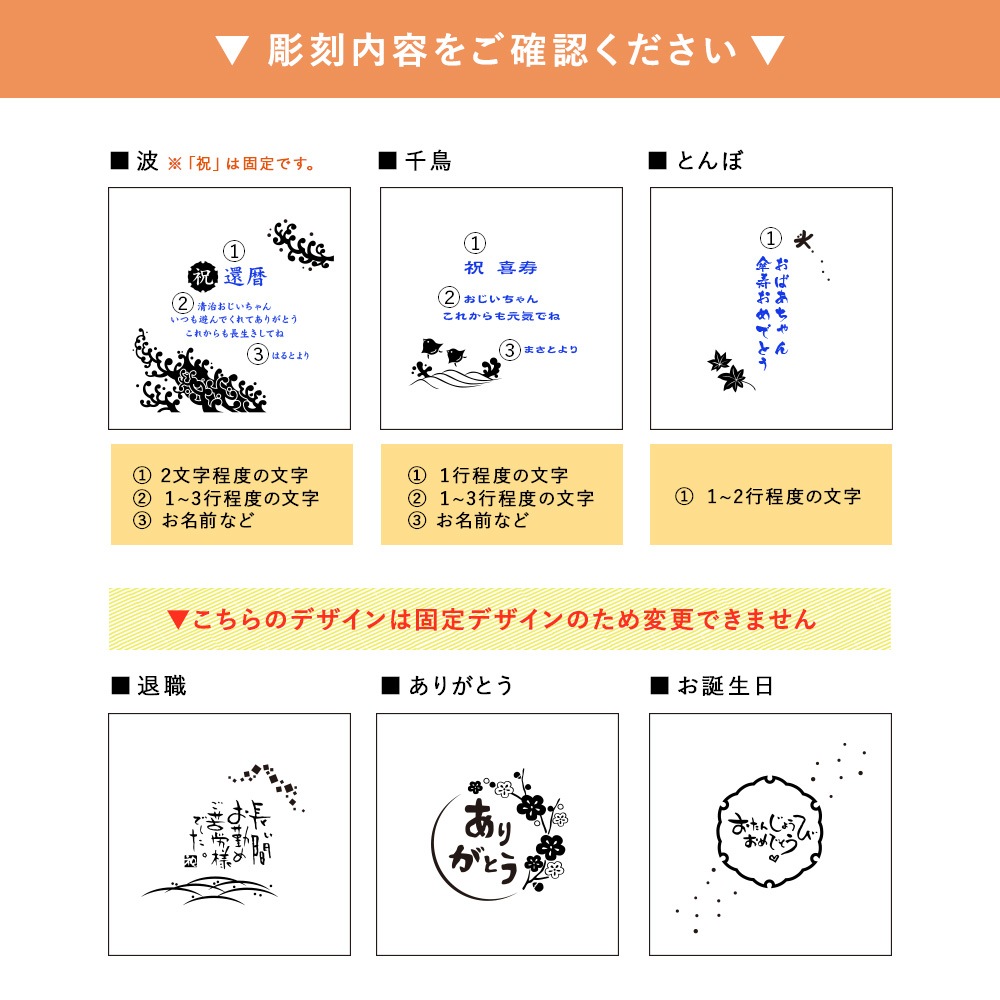 �����ѥ��ץ����ۡ���-FUJI- �ٻλ������� �۶�ȢĦ��