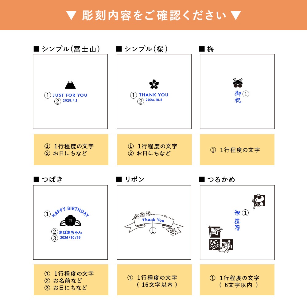 �����ѥ��ץ����ۡ���-FUJI- �ٻλ������� �۶�ȢĦ��