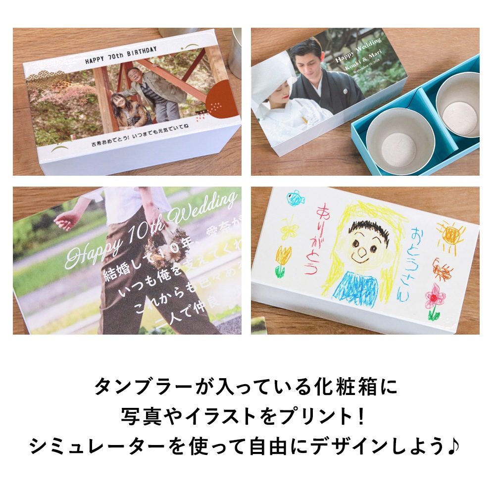 �� REI -��- �����ڥ�����֥顼 ���ѥ��ץ���� �۲���Ȣ�ץ���