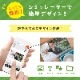 �� REI -��- �����ڥ�����֥顼 ���ѥ��ץ���� �۲���Ȣ�ץ���