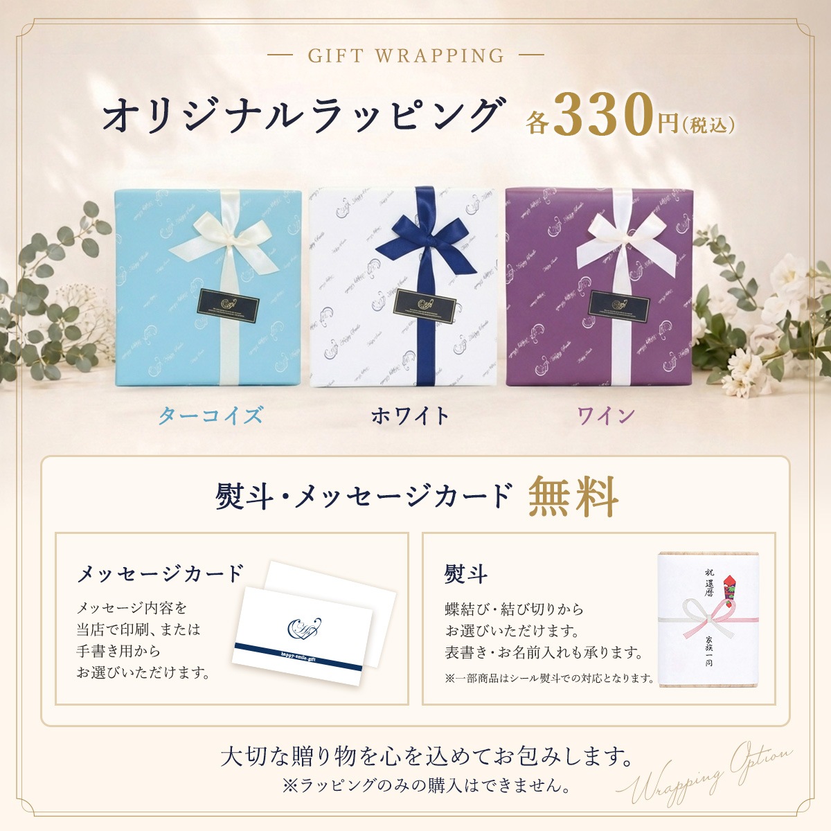 Merci(��륷��)-���꤬�Ȥ������̤ʤ�������