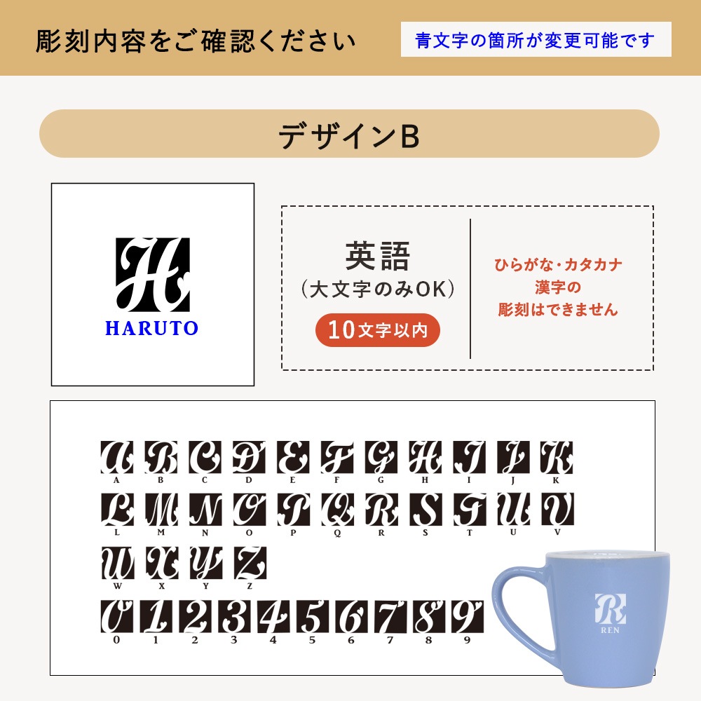 ���˥����ޥ����å� -PASTEL-