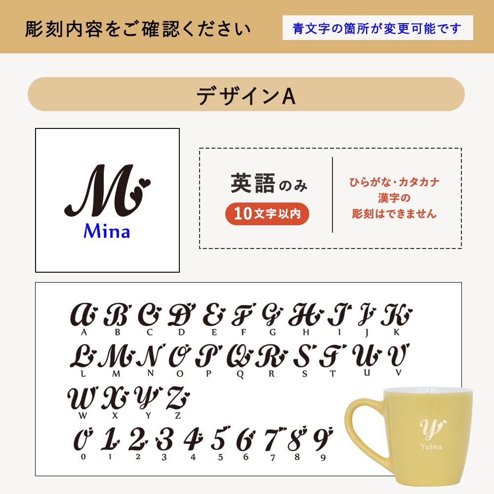 ���˥����ޥ����å� -PASTEL-