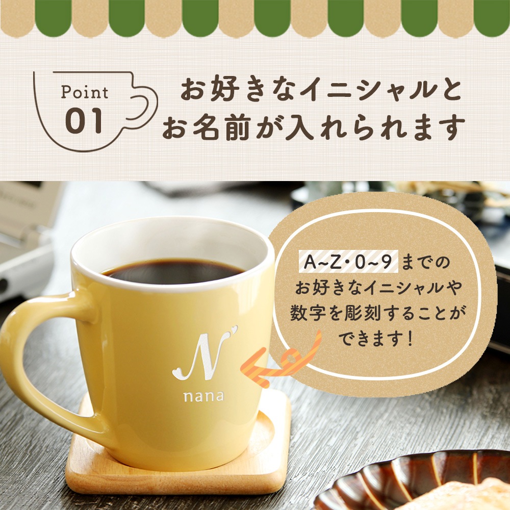 ���˥����ޥ����å� -PASTEL-