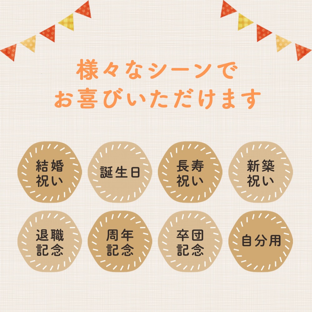 ���˥����ޥ����å� -PASTEL-